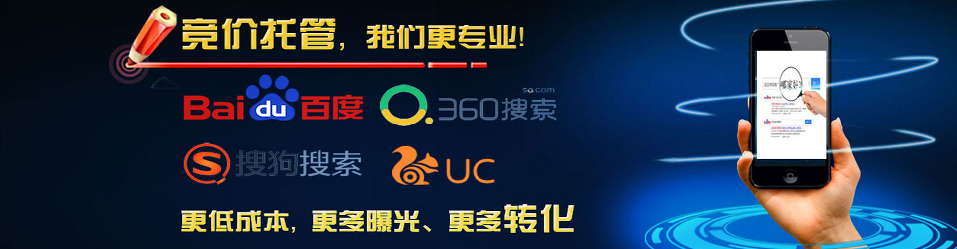 湖南小红书信息流